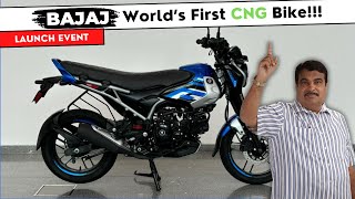 🔴Live  Bajaj Launching Worlds First CNG Bike  Price Mileage And All Details [upl. by Einolem]