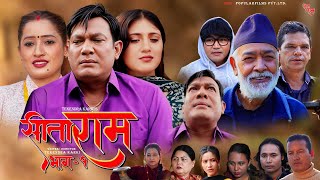 Sita Ram Episode 1  Binod ShresthaDirector Tekendra KarkiDesbhakta KhanelSabita Khadka 20242081 [upl. by Denman]