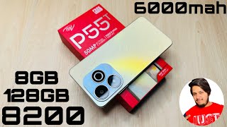 itel P55T 4GB128GB Golden Colour Unboxing  New Budget King [upl. by Other]