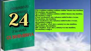 🇧🇮➡🇷🇼 NJYA NSHIMA IMANA MU MUTIMA INDIRIMBO YO MUGITABO 24 MUGUSHIMISHA KIRUNDI KINYARWANDA [upl. by Arathorn441]