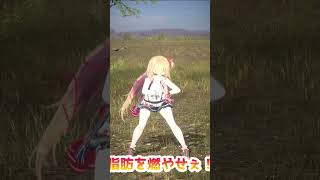 【秘】現役アイドルの筋トレ動画 [upl. by Ramedlav]