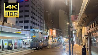 4K Hong Kong street View  Sheung Wan [upl. by Gabriele]