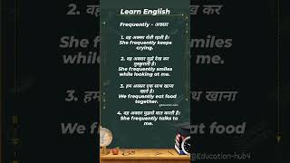 Daily use english sentences  spoken english  learn english  english shorts youtubeshortsshort [upl. by Puglia]