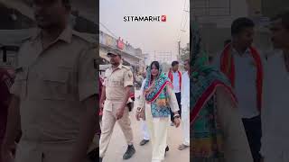 Mayor raunaque Jahan parwez bihar sitamarhi new videoviral ❤️❤️ [upl. by Peg97]