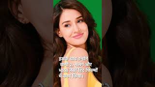 Disha Patani  Indian actress  Hindi films  Telugu film Loafer  MS Dhoni The Untold Story [upl. by Nahallac]