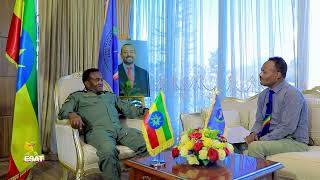 Ethiopia  áŠ¨áŒ€áŠáˆ«áˆ á‹­áˆáˆ› áˆ˜áˆ­á‹³áˆ³ áŒ‹áˆ­ á‹¨á‰°á‹°áˆ¨áŒˆ á‰†á‹­á‰³ á‰…áˆáˆ» 1 áˆžáˆ­áˆµ ESAT Morse Jan 23 2024 [upl. by Koslo]