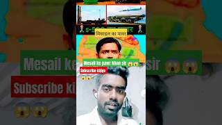 Mesail ki pawr s500 khansir shorts shortfeed khansirmotivation reels reaction khan [upl. by Mukerji]