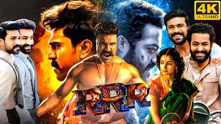 RRR Full Movie in Tamil  NTR Ram CharanAliaAjay Devgn  Rajamouli Facts and Review  Dora Bujii [upl. by Nanam304]