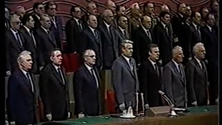 Soviet Union Congress With Yeltsin 1987 CPSU  Soviet Anthem Гимн СССР on Lenins Birthday 22 April [upl. by Ymma]