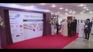 Arabplast 2017  Day 01 [upl. by Aynwad]