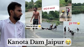 Kanota Dam vlog 😍😊  Jaipur Dam  vlog  mr Ravi dudiya vlog minivlog funnyvideo comedy [upl. by Jackie212]