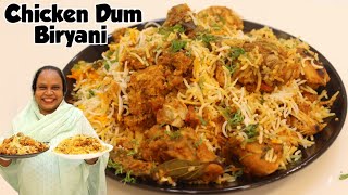 Chatpati Chicken Dum Biryani  Chicken Biryani Recipe [upl. by Trenna22]