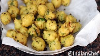 Moong Dal Vada Recipe  Breakfast Recipe  Moong Dal Pakoda  Mung Dal Vada Recipe  Indian Chef [upl. by Heinrick]