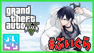 ［ぶいぐら 13日目］甘味処～小鳥のさえずり～遂に料理解禁か？［海鳥みやび｜GTA5］ [upl. by Neahs]