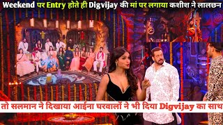 Weekend ka Vaar Salman Khan Angry On Kashish Kapoor Support Digvijay Rathee In Bigg Boss 18 Promo [upl. by Allehs]