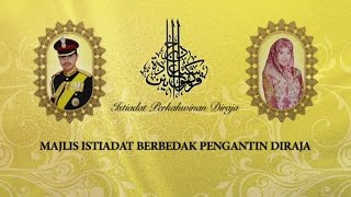 Majlis Istiadat Berbedak Pengantin Diraja Istiadat Perkahwinan Diraja [upl. by Cheri]