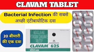 Clavam TabletClavam 625 Tablet uses in bhindiAmoxicillin amp Potassium Clavuanate Tablets IP [upl. by Anrehs]