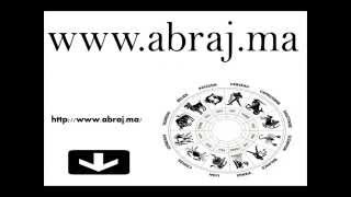 abraj maktoob [upl. by Iinden]