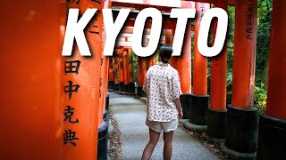 The ULTIMATE 2 Day KYOTO Japan Itinerary  Kyoto 2024 [upl. by Bergwall]