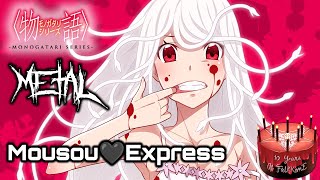 Anniversary Monogatari Series OP3  Mousou Express feat Rena 【Intense Symphonic Metal Cover】 [upl. by Akemot994]