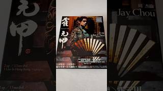 周杰伦 第3张 迷你专辑《霍元甲 EP》Jay Chous 3rd EP  Fearless [upl. by Ambie]