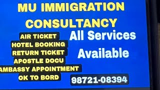 MU immigration  HOTEL ‘ AIR TICKETS  RETRUN TICKET  All SERVICES AVAILABLE [upl. by Grochow551]