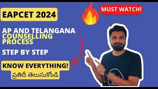 Web options EAMCET EAPCET Counselling Step by Step process Telangana and AP  Must watch [upl. by Roehm826]