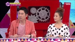 신동엽 quot원래 세 친구는 내 것 대마초 사건 때문에 하차quot 화신 130730 [upl. by Ojaras]