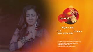 Kaleerein  Promo [upl. by Hootman]