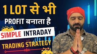 Profit book  Simple intraday option trading strategy by Radhe Trading [upl. by Cnahc510]