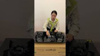 Amazing Stove Reviews Part 251 Kitchen Appliances Gas Stove shorts shortfeed shortviral60 [upl. by Ferdie]