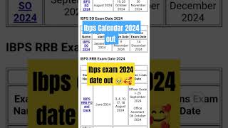 IBPS CALENDAR 2024 OUT  IBPS EXAM DATE OUT  😱ibps ibpspo ibpsexams ibps2024 bankexam sbi [upl. by Gerardo]