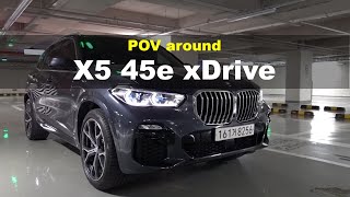 BMW X5 45e xDrive M sport POV interior and exterior [upl. by Peppie761]