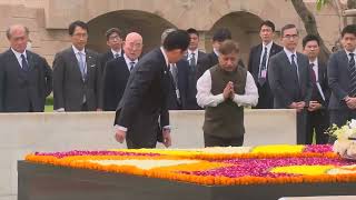 Japanese Prime Minister Fumio Kishida pays tribute to Mahatma Gandhi at Rajghat in Delhi [upl. by Mccahill]