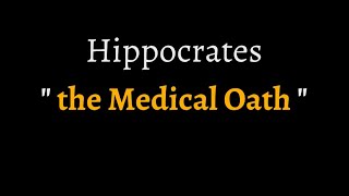 Hippocratic Oath reconstructed ancient Greek pronunciation [upl. by Starlene]