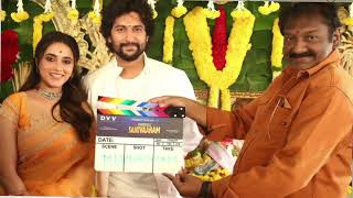 Saripodha sanivaram teaser Saripodha sanivaram movie teaser review nstar Nani piryankaNv review [upl. by Mcmurry]