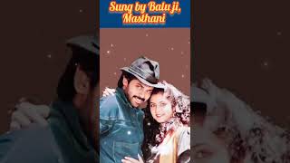 Chemma chekka Chemma chekka Bobbili Raja Song Sung by Balu ji Masthanimelodylove yt [upl. by Wauters]