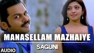 Eeswaran  Thamizhan Pattu Video Song  Silambarasan TR  Susienthiran  Thaman S  Eeswaran [upl. by Eilyr516]