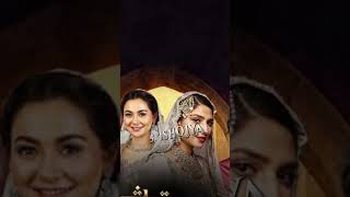 Top 10 Super Hit Dramas of Feroz Khan danishtaimoor jaannisar wahajali ayezakhan [upl. by Levitus]