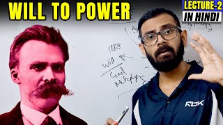 Will to Power amp Psychology Friedrich Nietzsche Philosophy in Hindi Lecture2 [upl. by Belsky300]