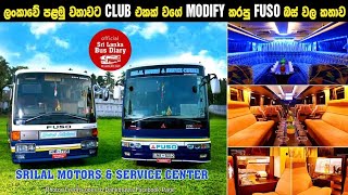 Two Modified Fuso Bus  Srilal Motors Haldaduvana [upl. by Eitsim]