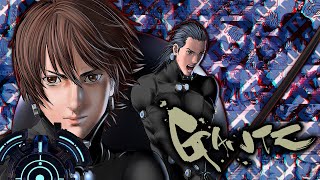 Gantz Ending FULL HD [upl. by Jeremie252]