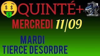 PRONOSTIC PMU QUINTE DU JOUR MERCREDI 11 SEPTEMBRE 2024 [upl. by Baram971]