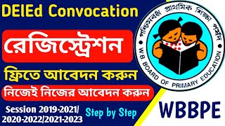 DElEd Convocation Registration Strats Session 201920212020202220212023 Full Registration Free [upl. by Hsizan]