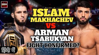 Islam Makhachev vs Arman Tsarukyan Fight in January 2025  Islam Makhachev Comeback [upl. by Ahsata]