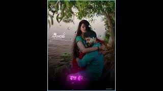 Cholna Sujon  Official Music Video  Bokhate 2016 Short Film  Siam amp Toya  Ahmmed Humayun [upl. by Samot]