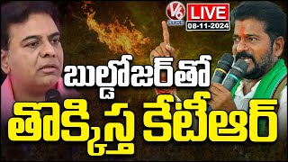 LIVE  CM Revanth Reddy Speech After Musi Padayatra  V6 News [upl. by Orian910]