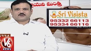 Discussion On Seegra Skalanam Problem  Dr Lakshmi Prasad  Vatsayana Mantra  V6 News [upl. by Cawley]