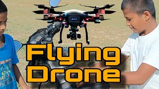 998 Pro Max Drone Flying Test। Speed Test। Hight Test। Camera Test ।Battery Backup Test। [upl. by Franzoni]