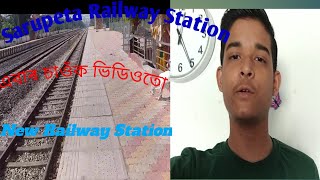 Sarupata Railway Station🥰  Tridiipvlog [upl. by Marutani]